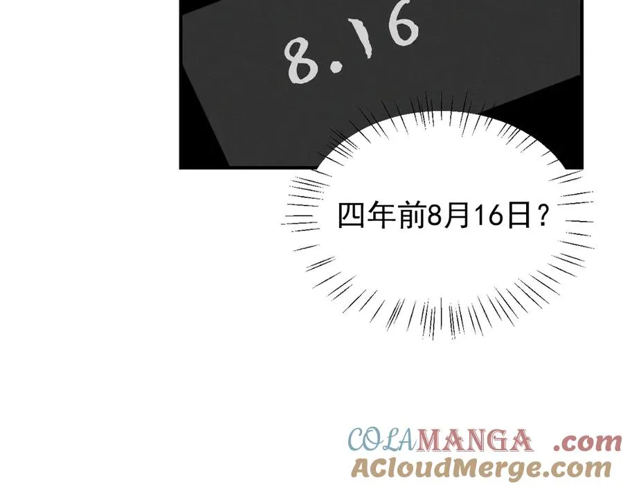 第192页