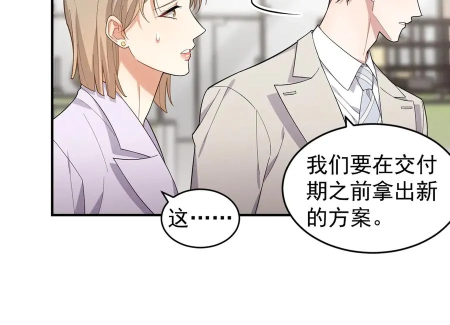 第354页