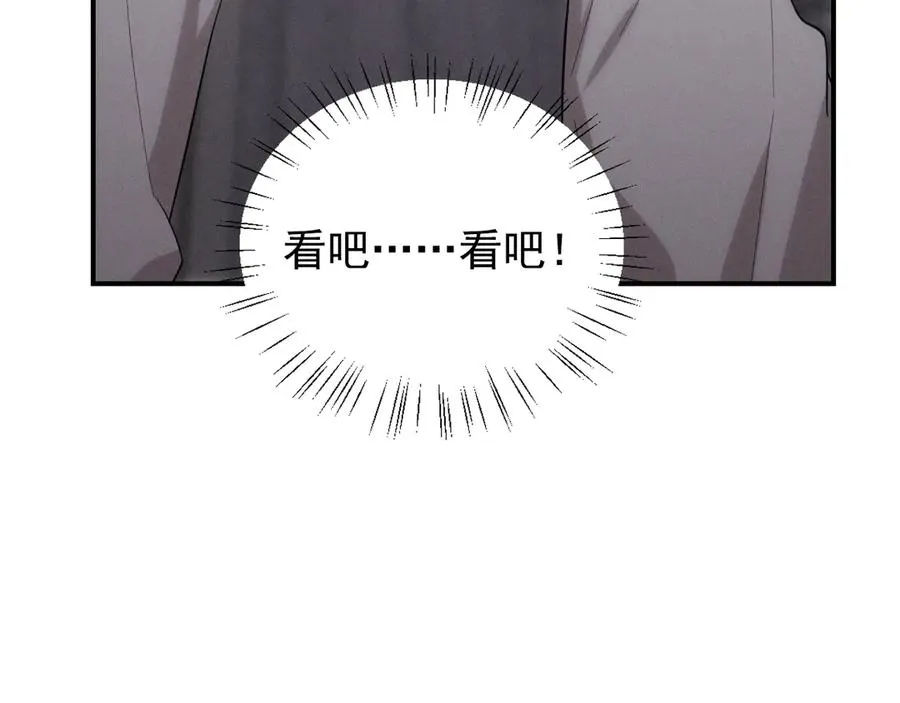 第255页