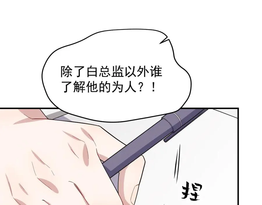 第441页