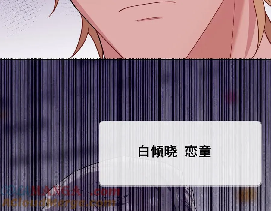第504页