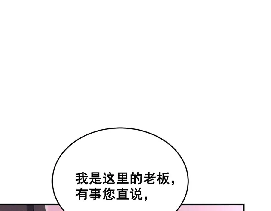 第351页