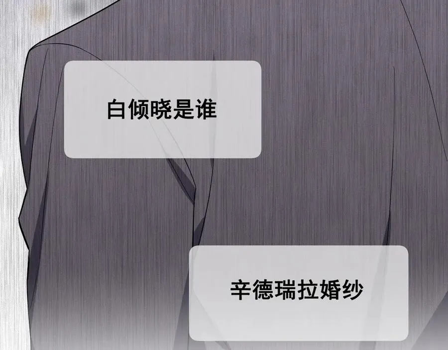 第510页