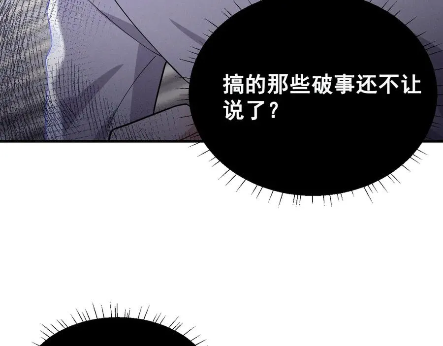 第258页