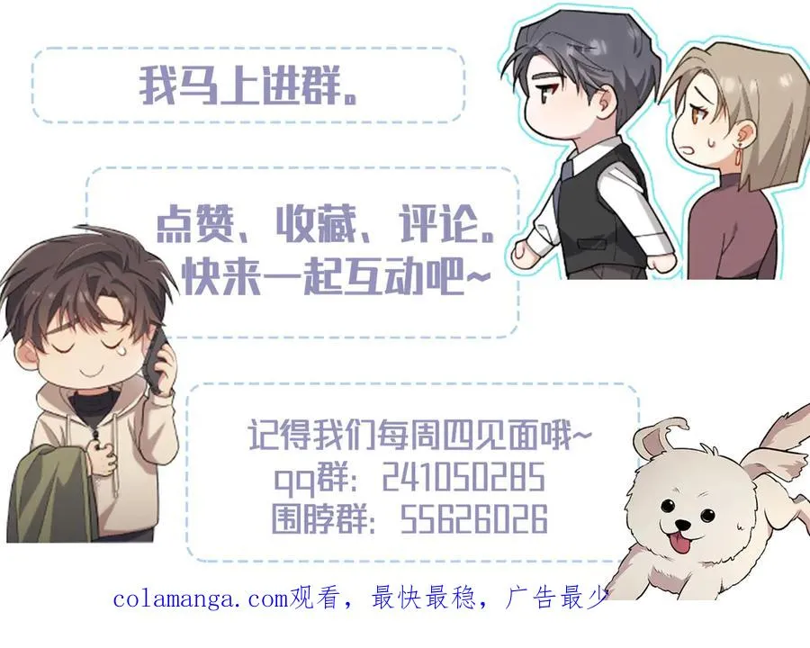 第570页