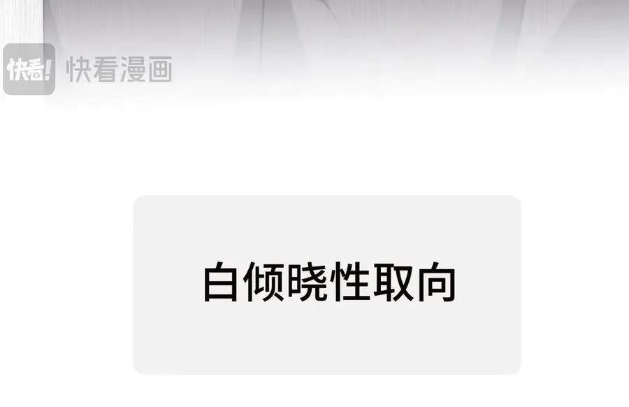 第513页