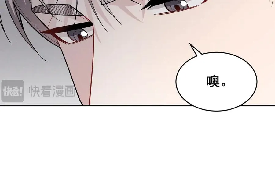 第561页