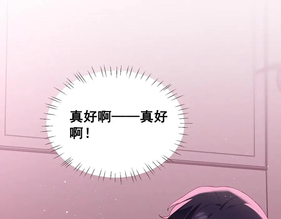 第450页
