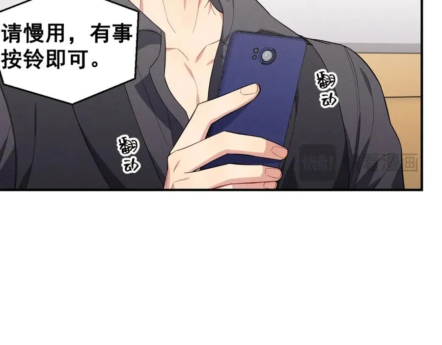 第285页