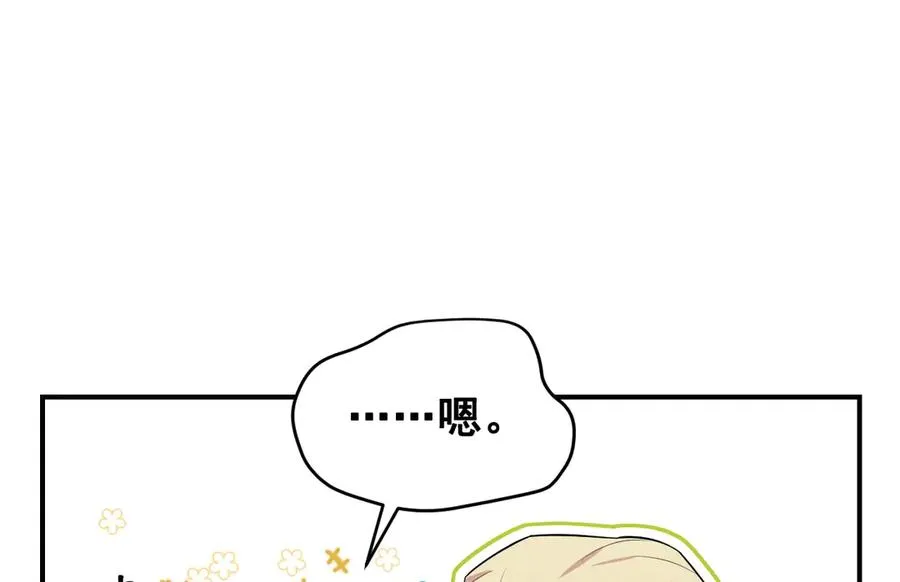 第429页