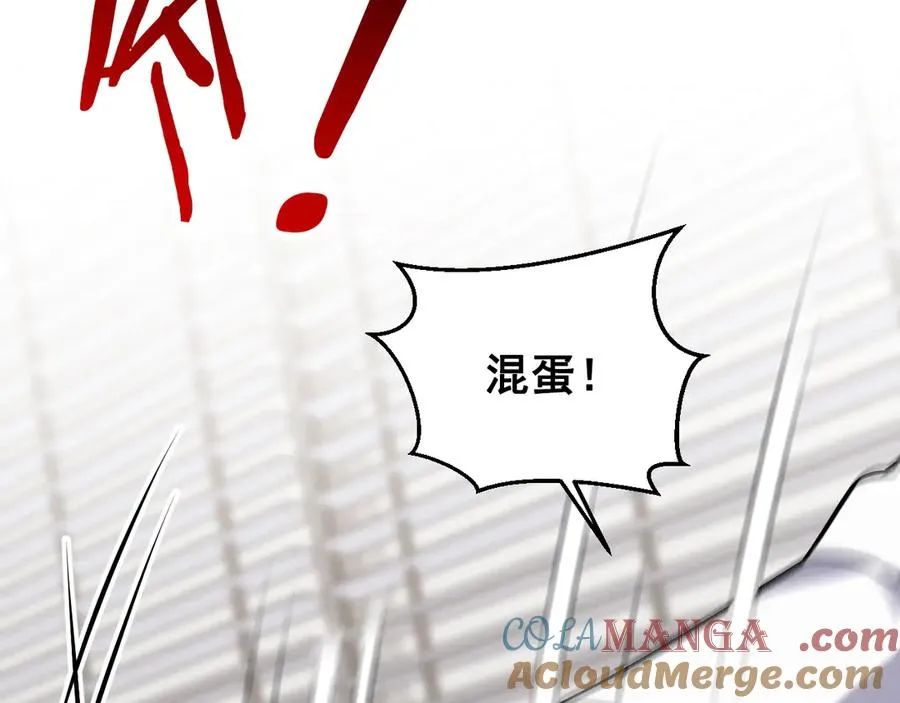 第240页