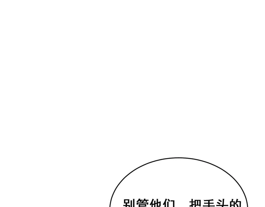 第534页