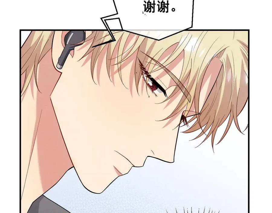 第291页