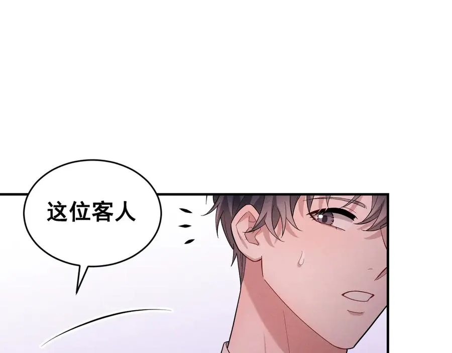 第333页
