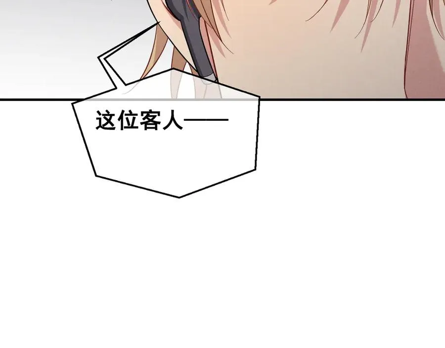 第303页