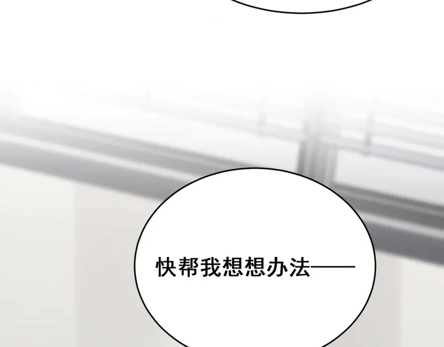 第354页