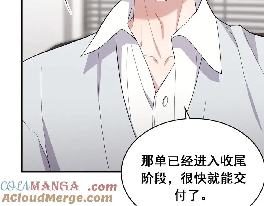 第300页