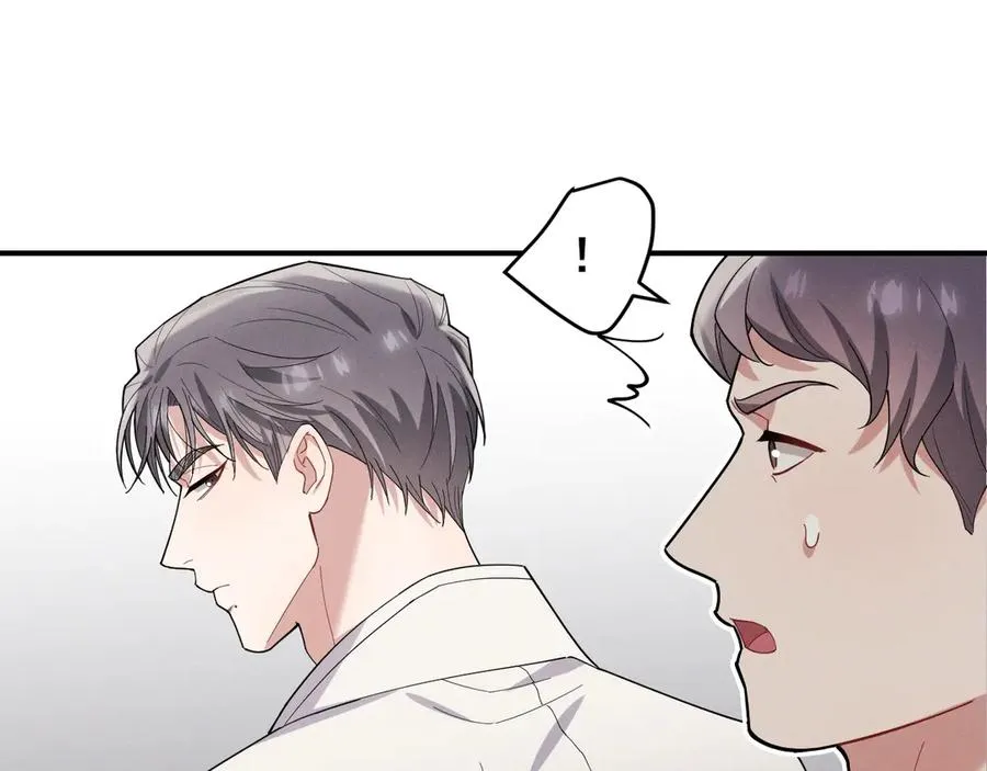 第525页