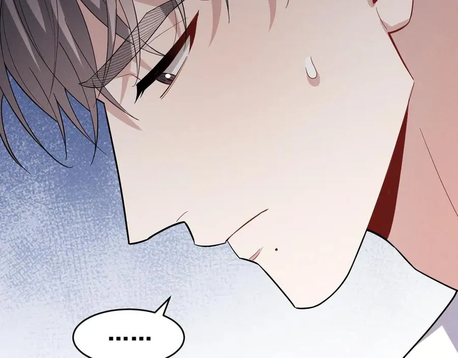 第258页