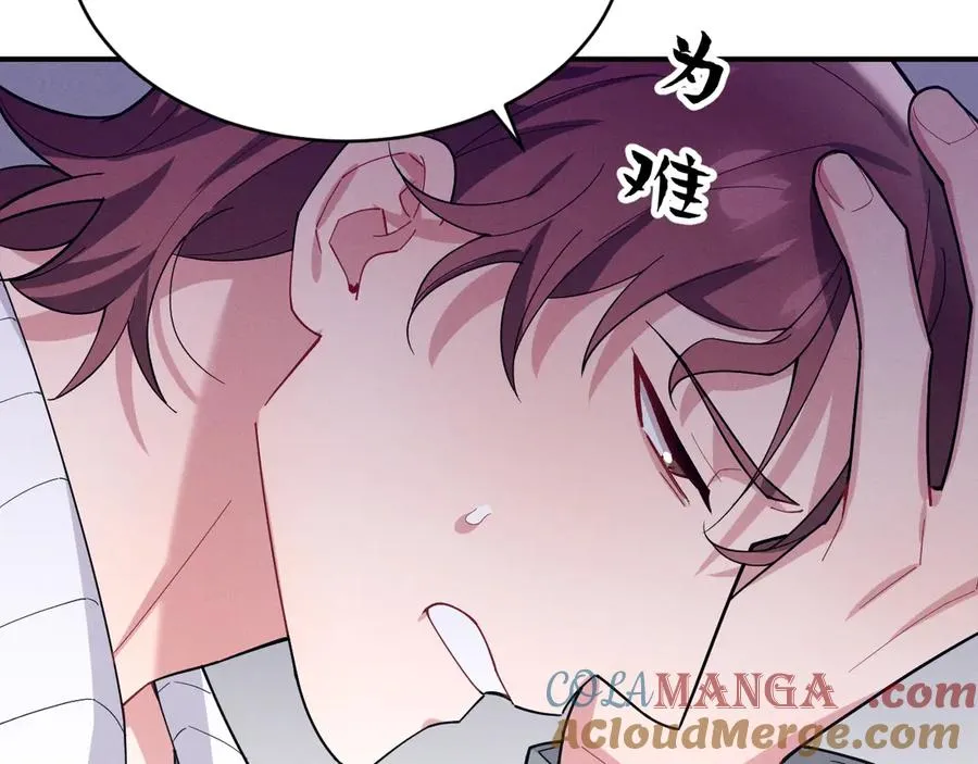 第348页