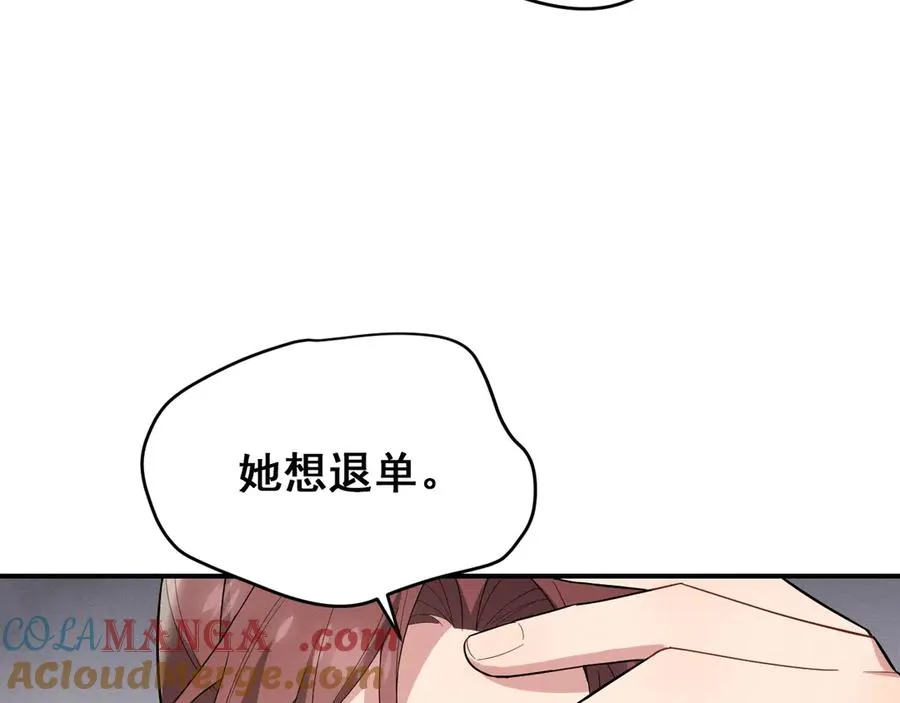 第288页