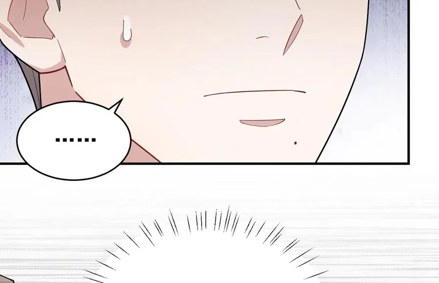 第570页