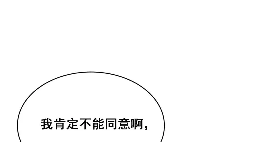 第345页