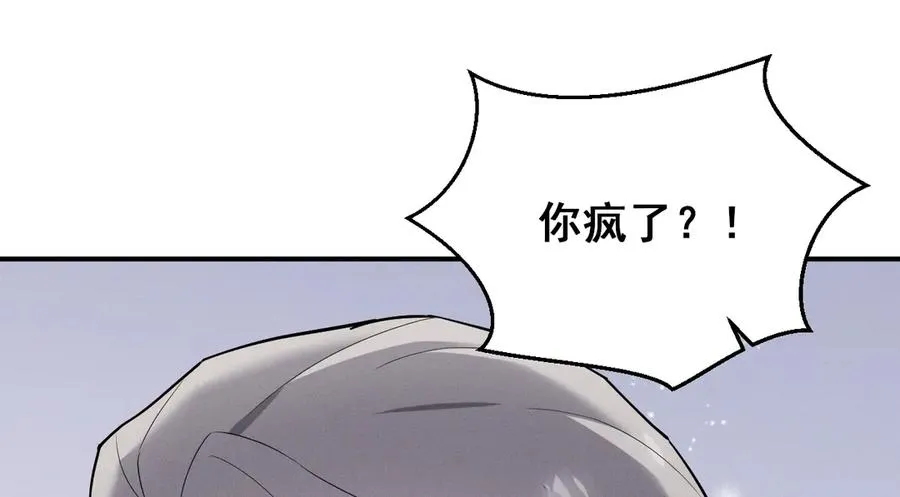 第387页