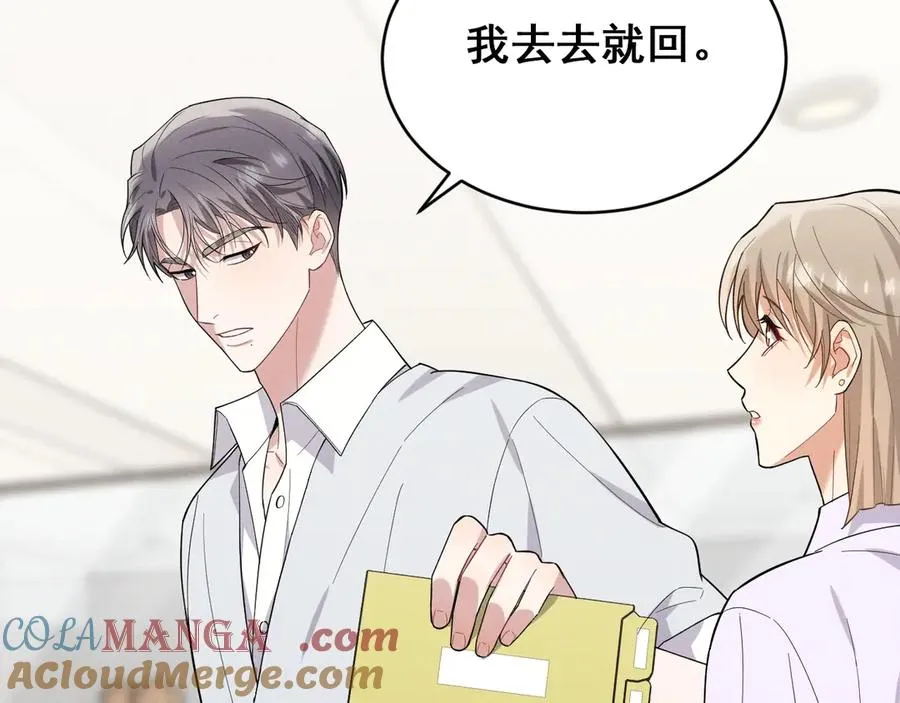 第180页