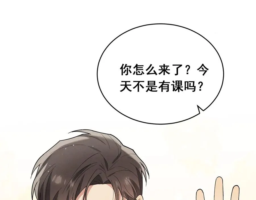 第555页