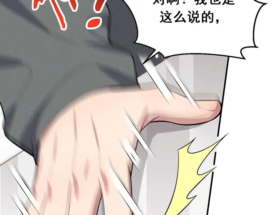 第306页