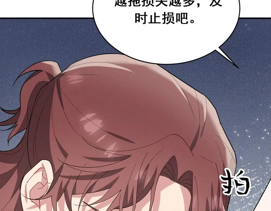 第453页