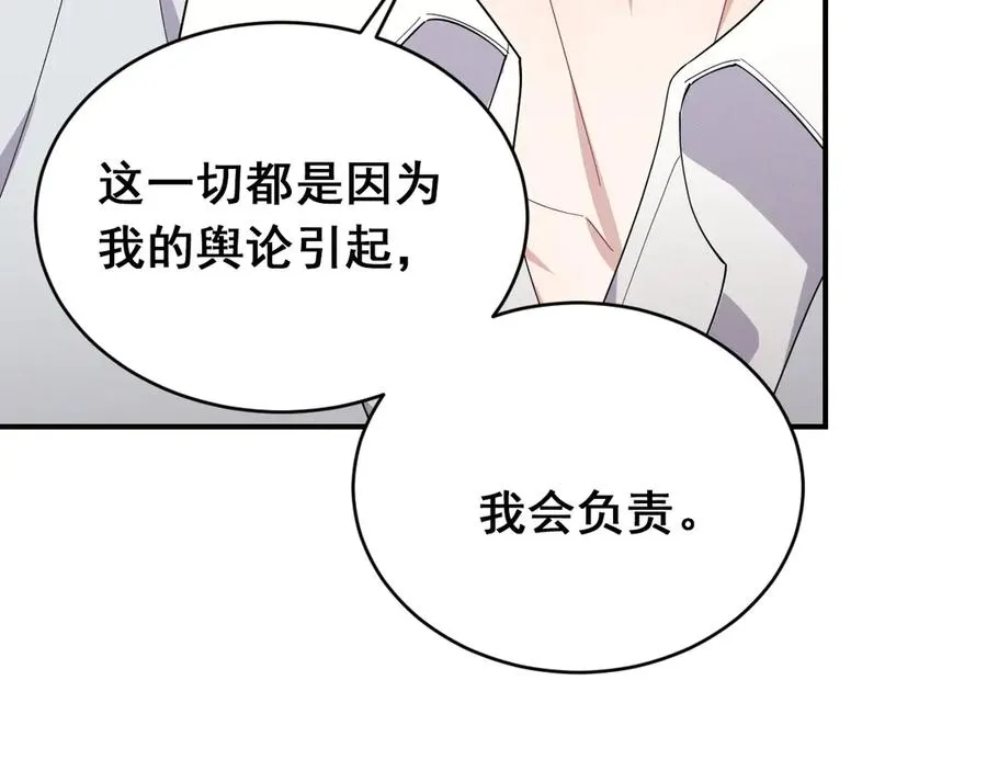 第405页