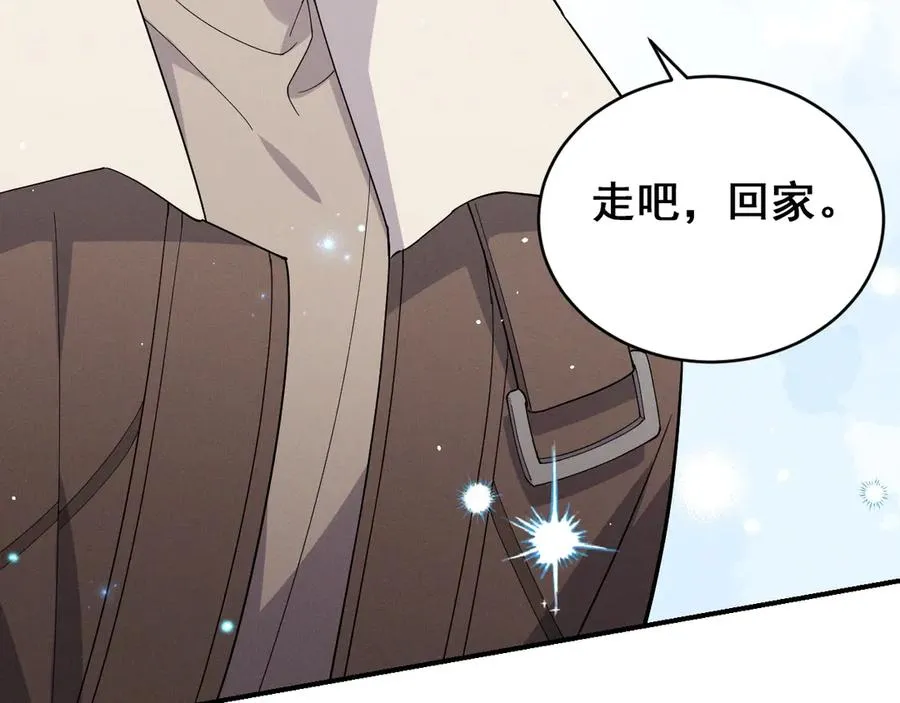 第597页