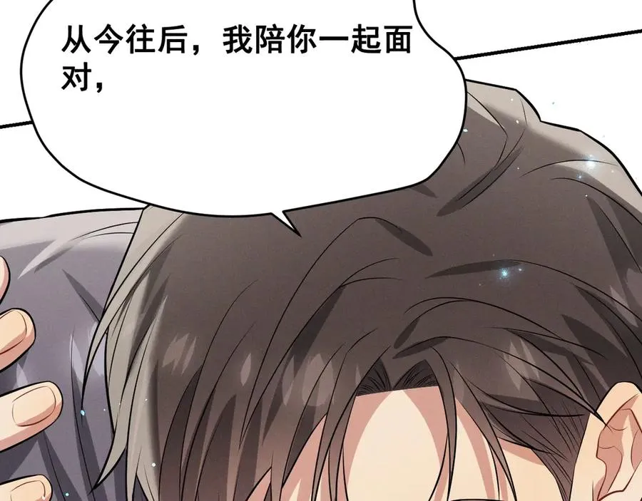 第297页