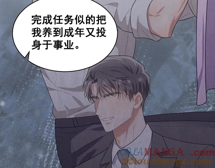 第228页