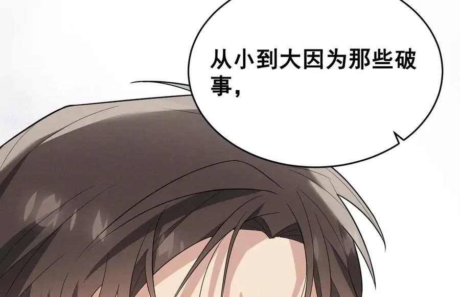 第243页