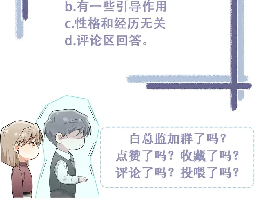 第543页