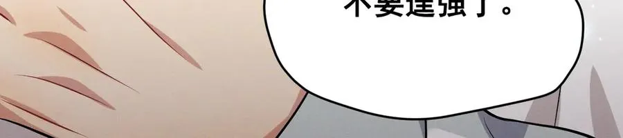 第303页