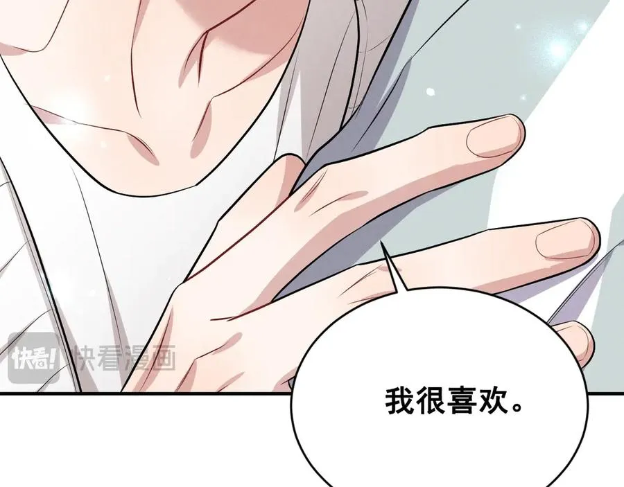 第345页