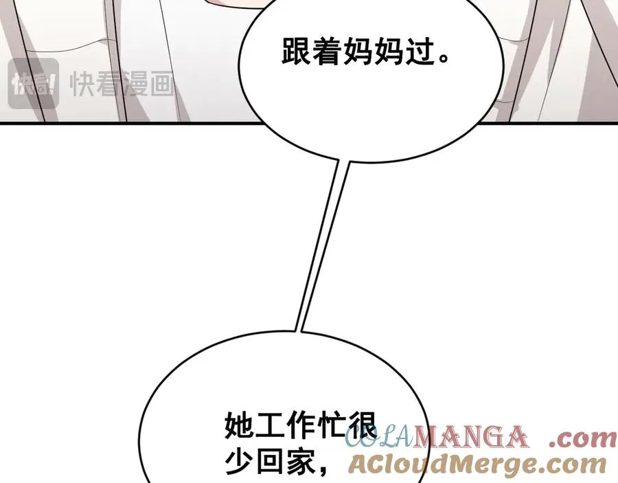 第216页