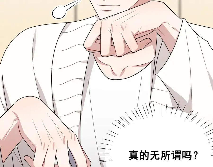 第258页