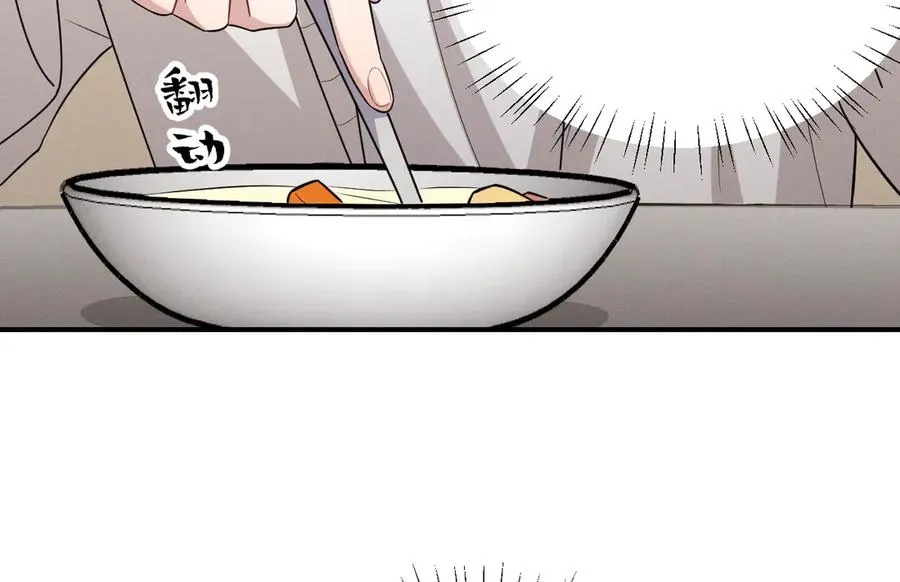 第261页