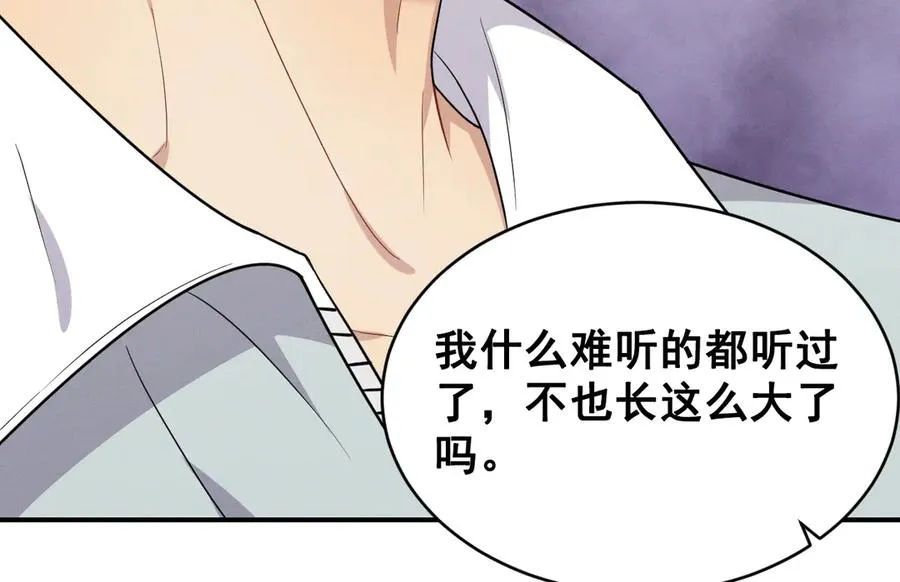第249页