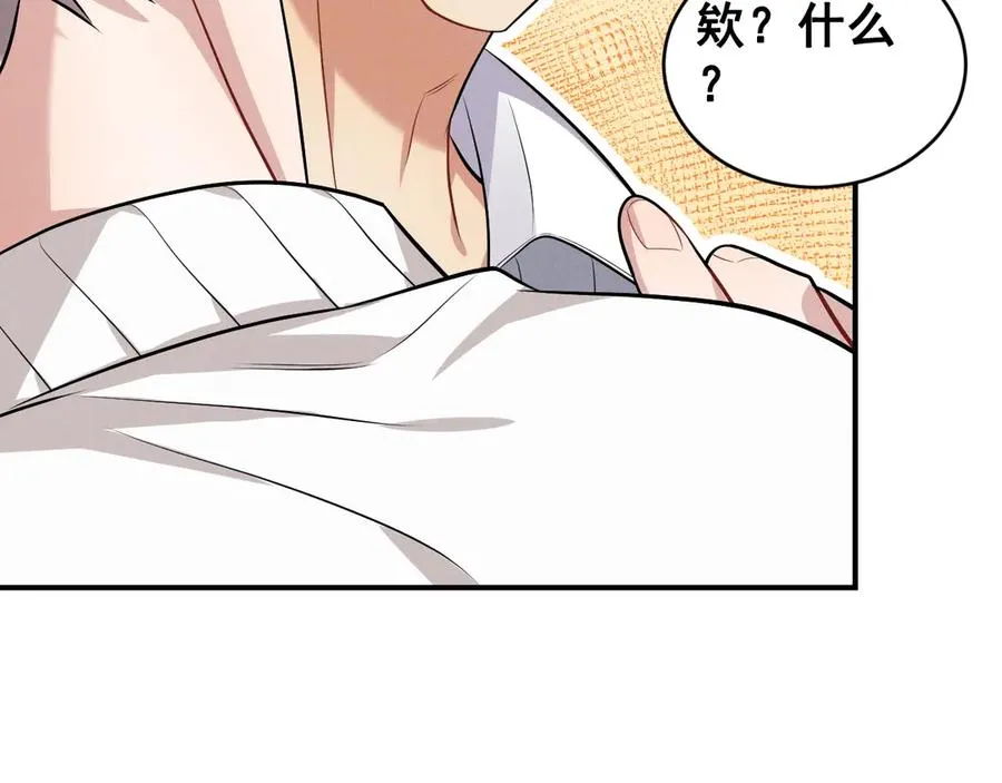 第333页