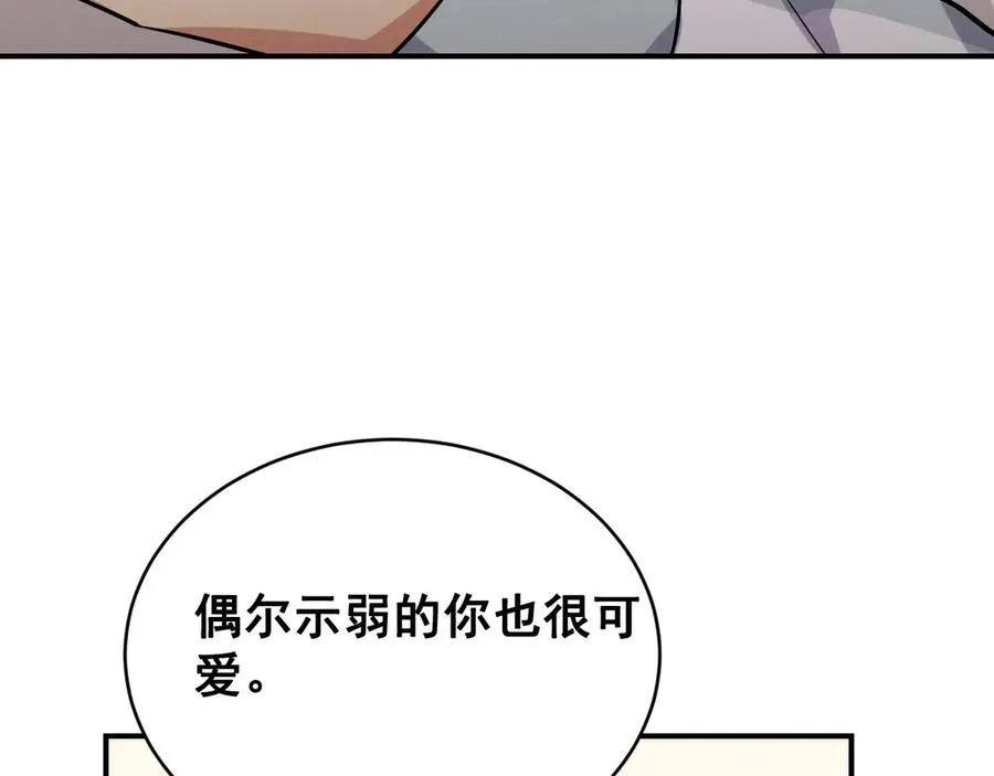 第306页