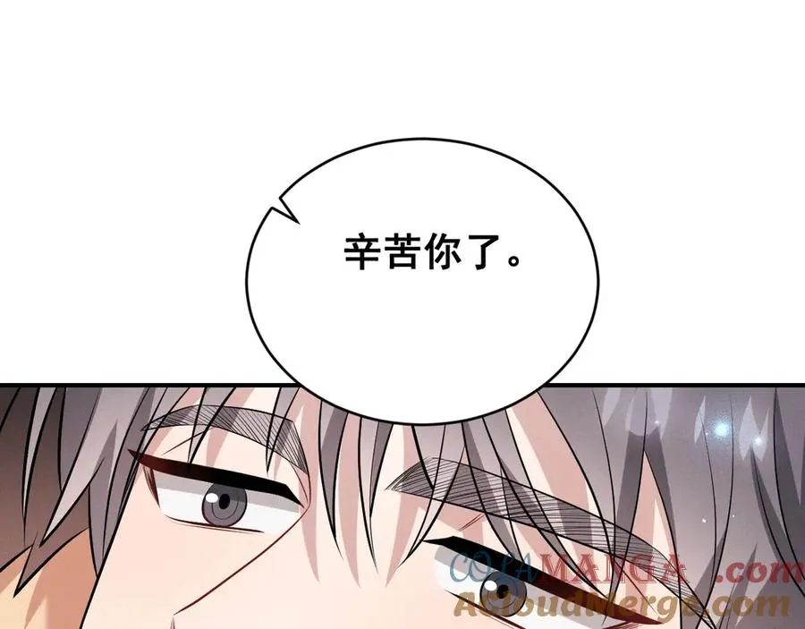 第288页