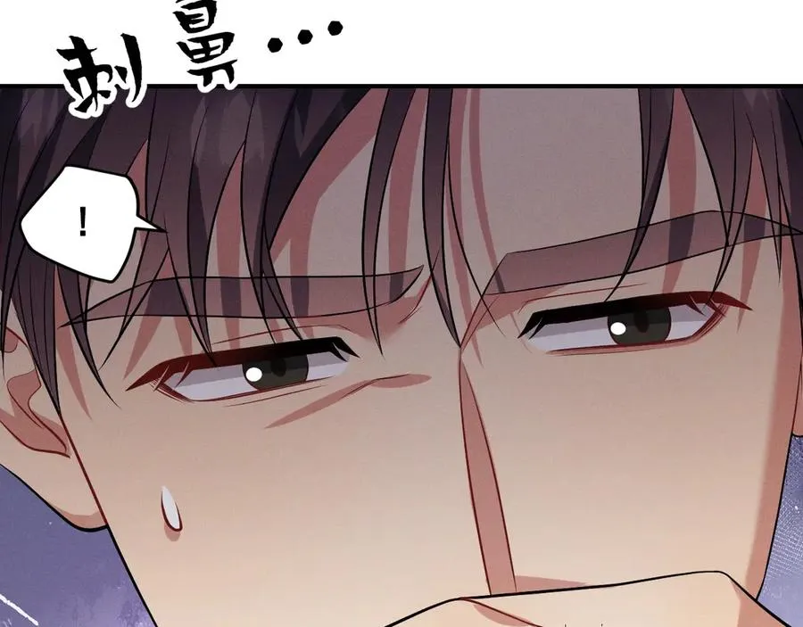 第486页