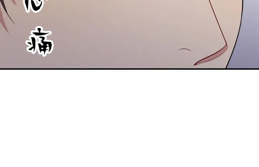 第267页