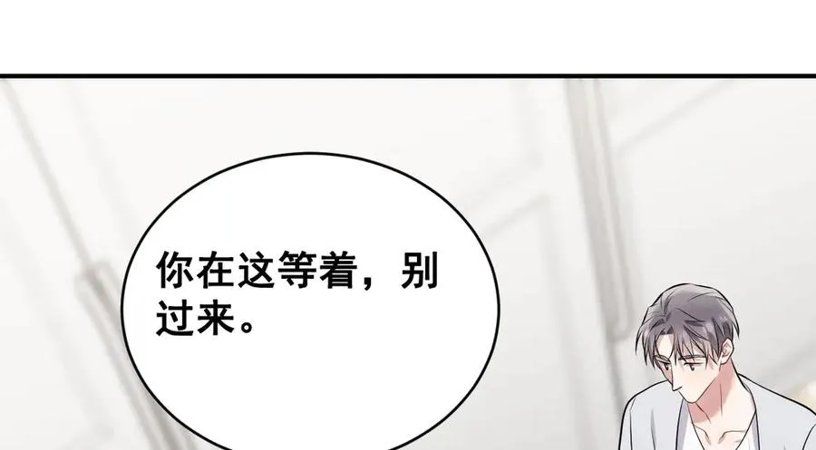 第447页